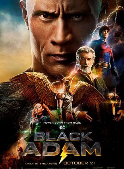 دانلود فیلم Black Adam 2022