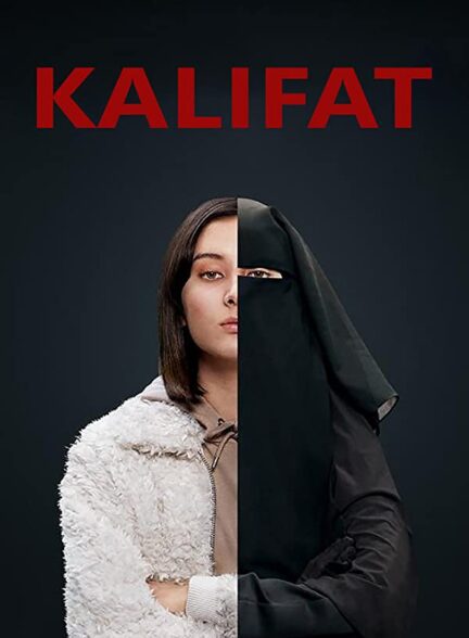 دانلود سریال Caliphate 2020