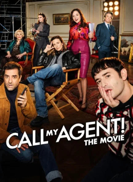 دانلود فیلم Call My Agent! The Movie 2026